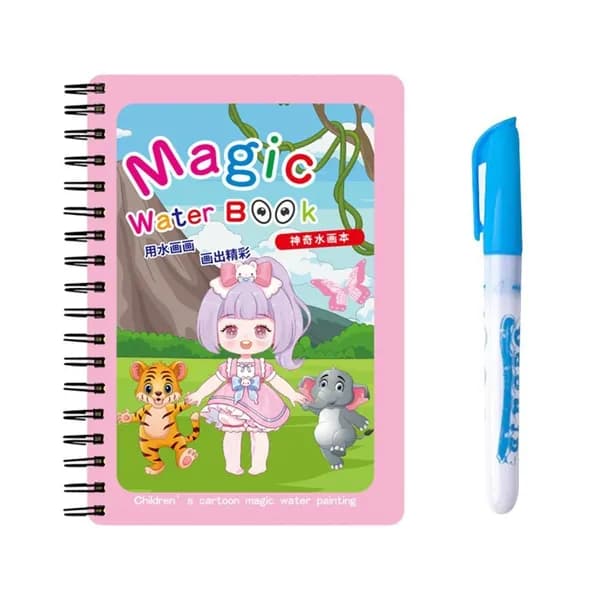 Водная раскраска для малышей, 19*15*1CM