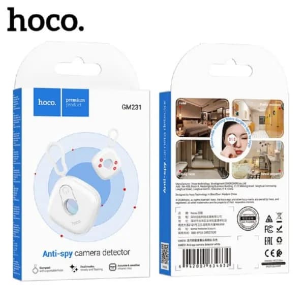 Детектор скрытой камеры Hoco GM231 белый