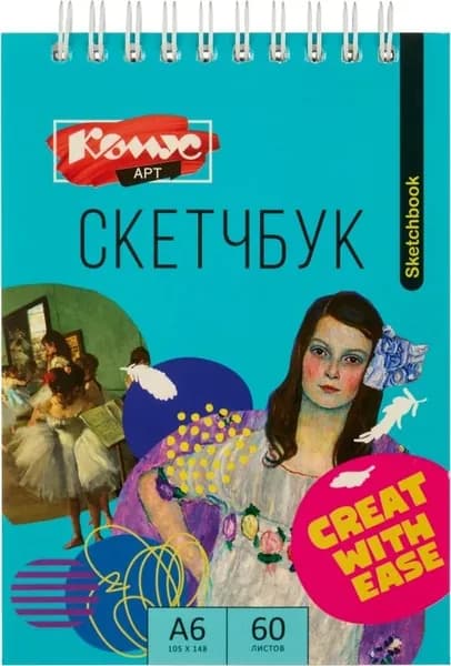 Скетчбук для рисунка, графики и каллиграфии Комус Арт А6 60 листов