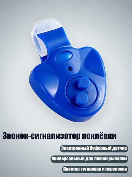 Аксессуары, запчасти для парусного спорта
