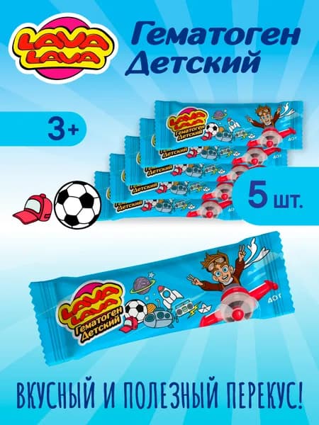 Лава Лава Гематоген детский 40г 5 шт.