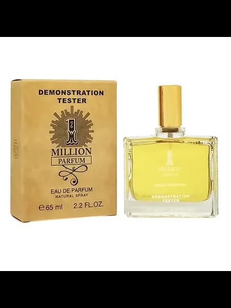 Мужские духи Rabanne 1 Million Parfum, 65 ml