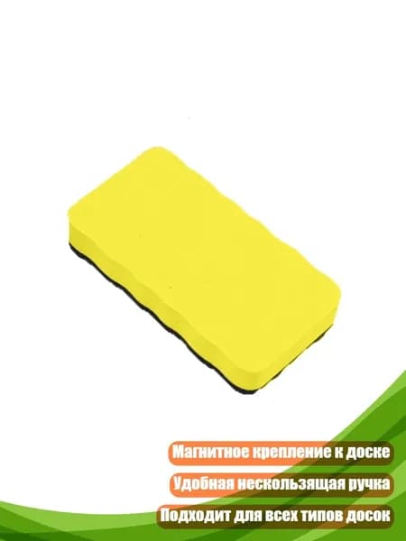 Картон