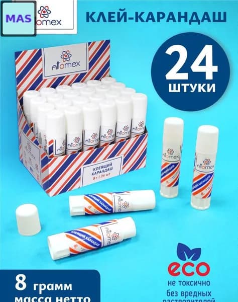 Клей канцелярский Карандашдля пазлов, для декупажа 24 шт./ 8 г.