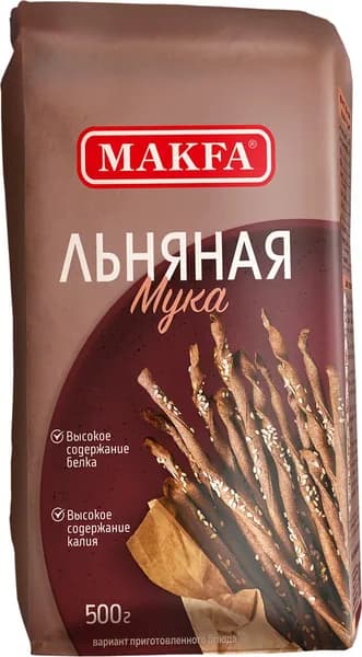 Мука Makfa льняная, 500 г
