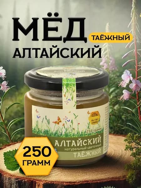 Легенда Алтая Мёд натуральный алтайский таёжный, 250 г