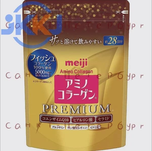 Коллаген Meiji Amino Collagen 28 дней Japan