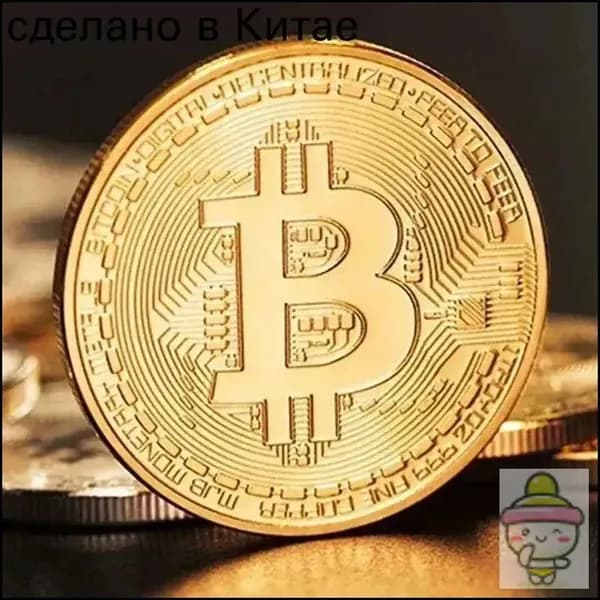 Позолоченная коллекционная монета Биткоин, имитация античной криптовалюты Casascius