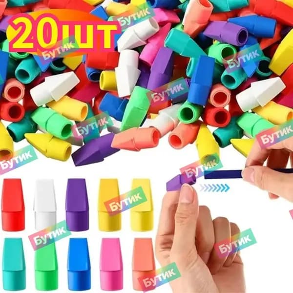 Премиумнабор наконечниковластиков, 20 шт. amaze