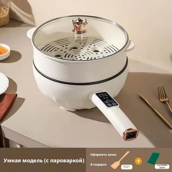 Эксклюзивная сковорода электрическая