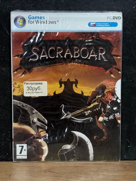 Sacraboar / Диск с игрой для ПК