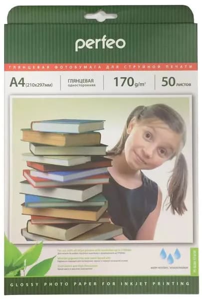 Perfeo PF-GLA4-170/50 Бумага Perfeo глянцевая 50л, А4 170 г/м2