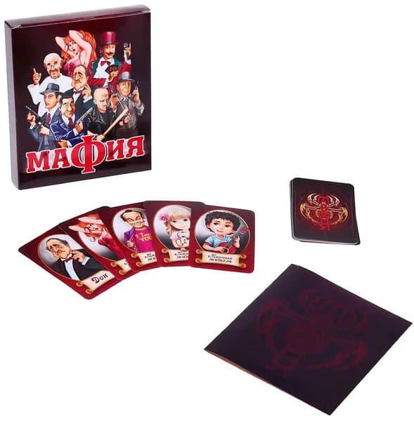 Настольная ролевая игра "Мафия", карточная психологическая игра для веселой компании, игровой набор из 14 карт с персонажами