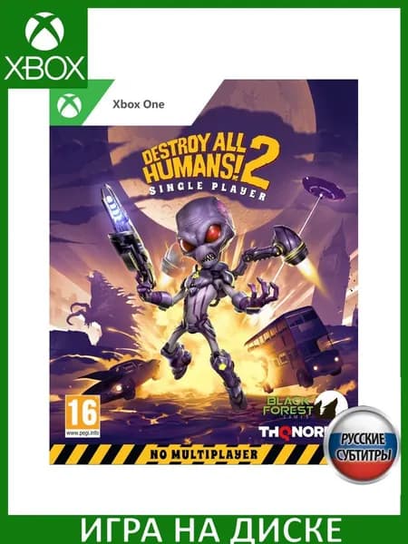 Игра Destroy All Humans! 2 Single Player Xbox One Русская Версия Диск на Xbox One