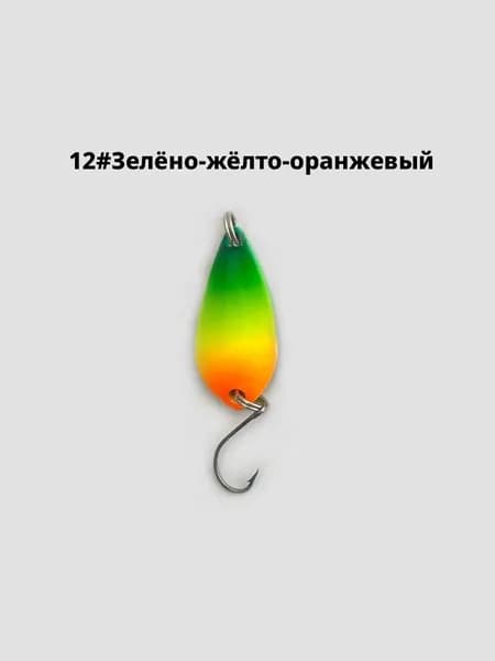 Металлическая блесна ложкообразная, комплект для мелкой рыбы, ловля пескаря и уклейки в ручьях