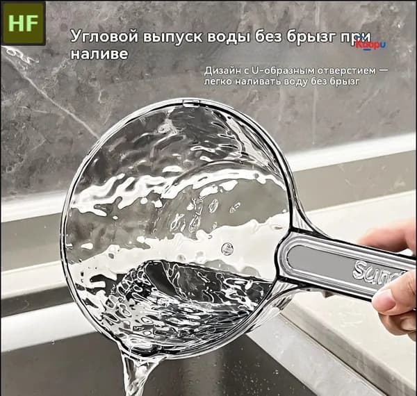Ковш хозяйственный, 1 л, 1 шт