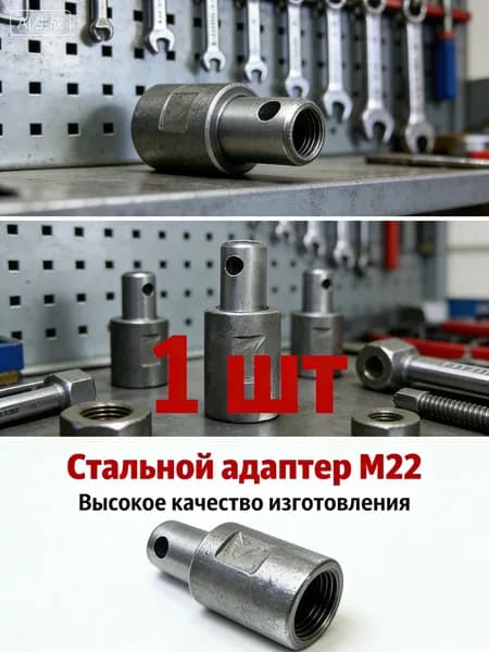 Ледобур