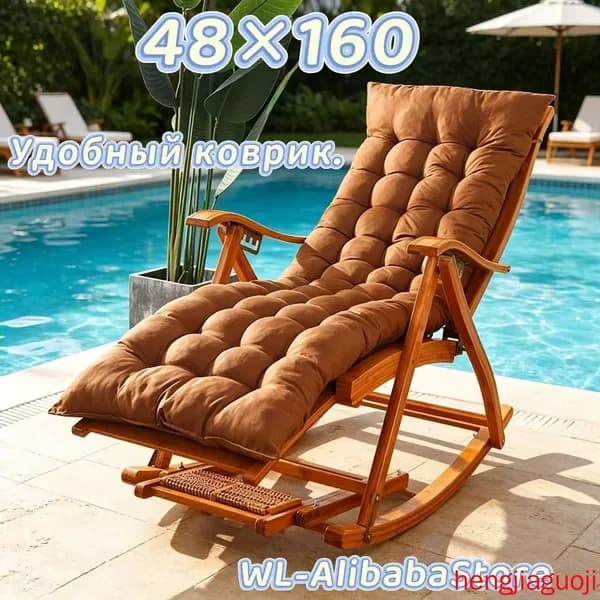 Матрас для садовой мебели 48х160 см