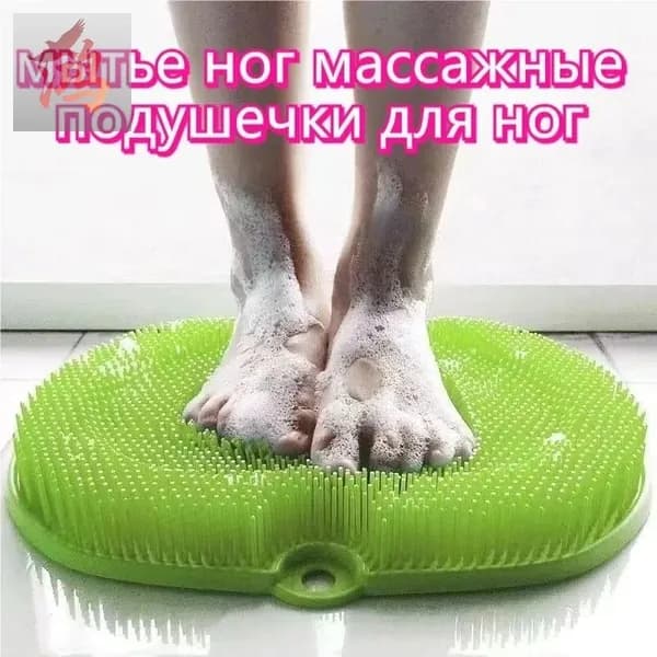 Мочалка массажная для тела и ног силиконовая, 20 28 см