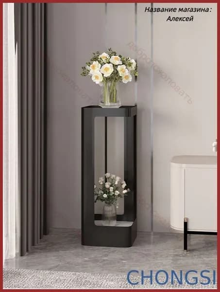 Консоль, 30х30х60 см