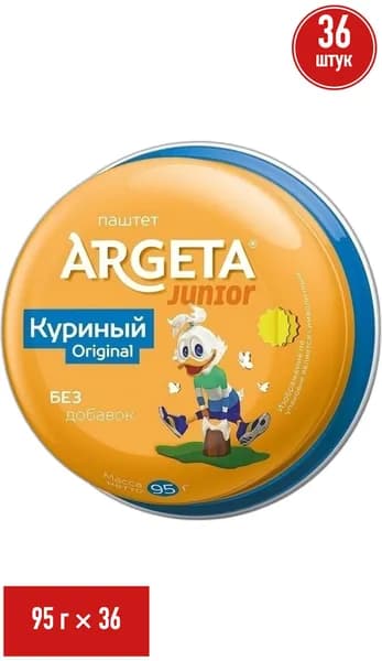 Паштет куриный Argeta Junior 95 г, набор: 36 штук