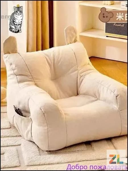 Кресло детское,38х38х35см
