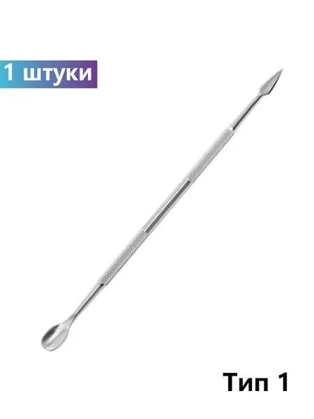 Резец для воска из нержавеющей стали, поштучная упаковка, инструмент для резьбы по керамике, полимерной глине и стоматологическому гипсу, компактный с хранением