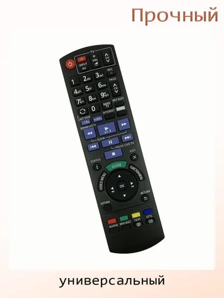Электронный контроллер MB1400