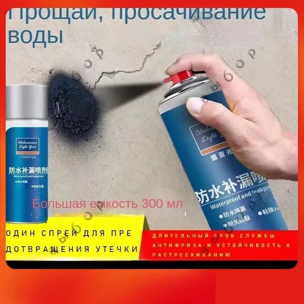 Функциональная добавка к ЛКМ