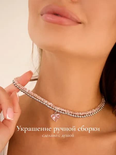 Двойной чокер "Дыхание розы"