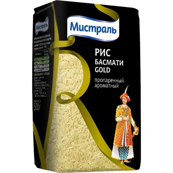 Рис Мистраль Басмати Gold ароматный 500 г