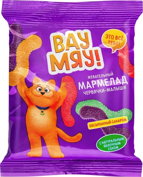 Мармелад жевательный ВАУ МЯУ! Червячки-малыши, обсыпанные сахаром, 70г