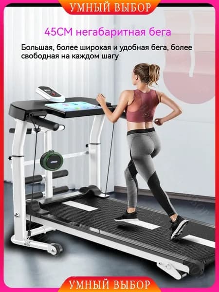 Беговая дорожка GfLZRRqB