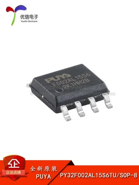 10шт/лот PY32F002AL15S6TU SOP-8 ARM Cortex-M0 32Bit -MCU ic чип Электронные компоненты BOM