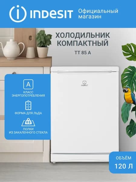 Холодильник Indesit TT 85 A однокамерный, капельная система, 122 л, уровень шума 42 дБ, высота 85 см, белый