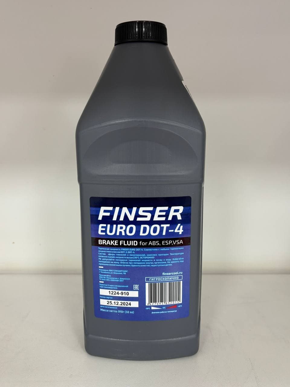 Жидкость тормозная для ABS EURO DOT-4 910гр Finser