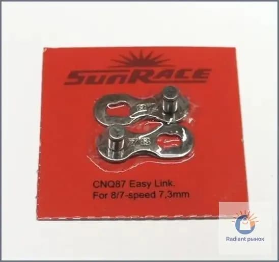 Качественный трос SunRace для 68 скоростей-ziqi