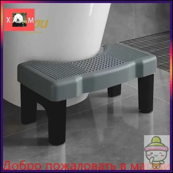 Подставка под ноги, 40х21х17 см