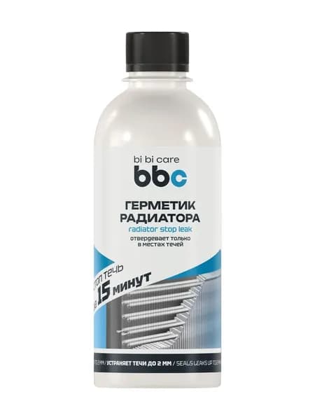 BIBICare Герметик радиатора, 280 мл.