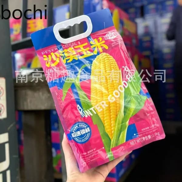 Кукуруза сладкая Пэнбэйлэ свежая десертная для завтрака из Внутренней Монголии