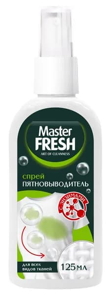 Master Fresh Спрей пятновыводитель с энзимами для одежды 125мл