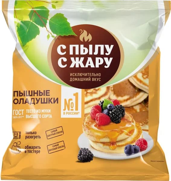 Оладьи С ПЫЛУ С ЖАРУ, 280г 4 шт.