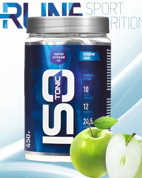 Изотоник Rline Isotonic 450 г/ Яблоко