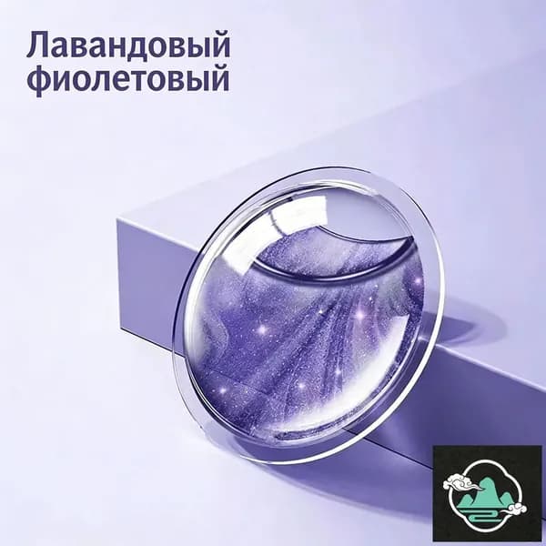 Браслет от комаров и клещей, 4 шт. + 4 сменных флакона, натуральное растительное масло, защита для взрослых и детей, дача, отдых на природе