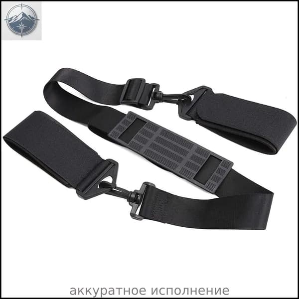 Чехол для спортивного инвентаря