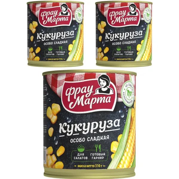 Кукуруза сладкая Фрау Марта (набор 3шт по 310гр)