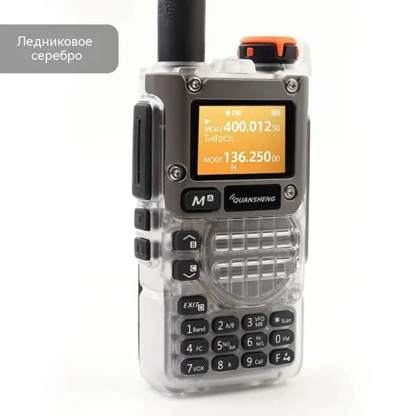Набор встраиваемых электрических компонентов QuanSheng UV-K6 (серебристый)