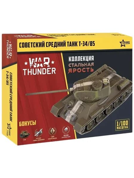 ЗВЕЗДА 77400 WT Т-34/85 Советский танк. Сборная модель в масштабе 1/100.