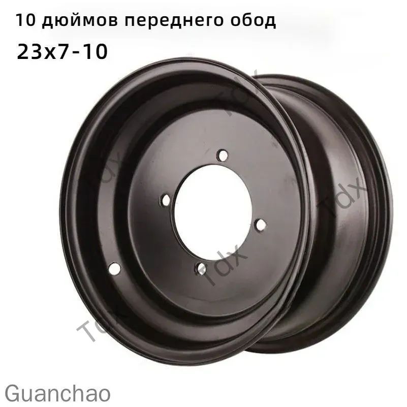 Переднего обод 10 дюймов для квадроцикла R Мотошины  160/R10