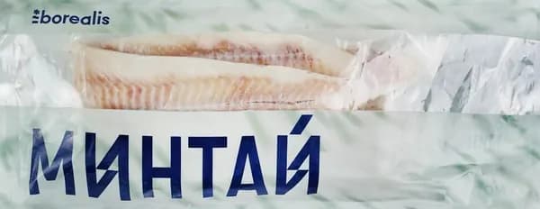 Минтай замороженный BOREALIS филе без кожи, 650г - 1 шт.